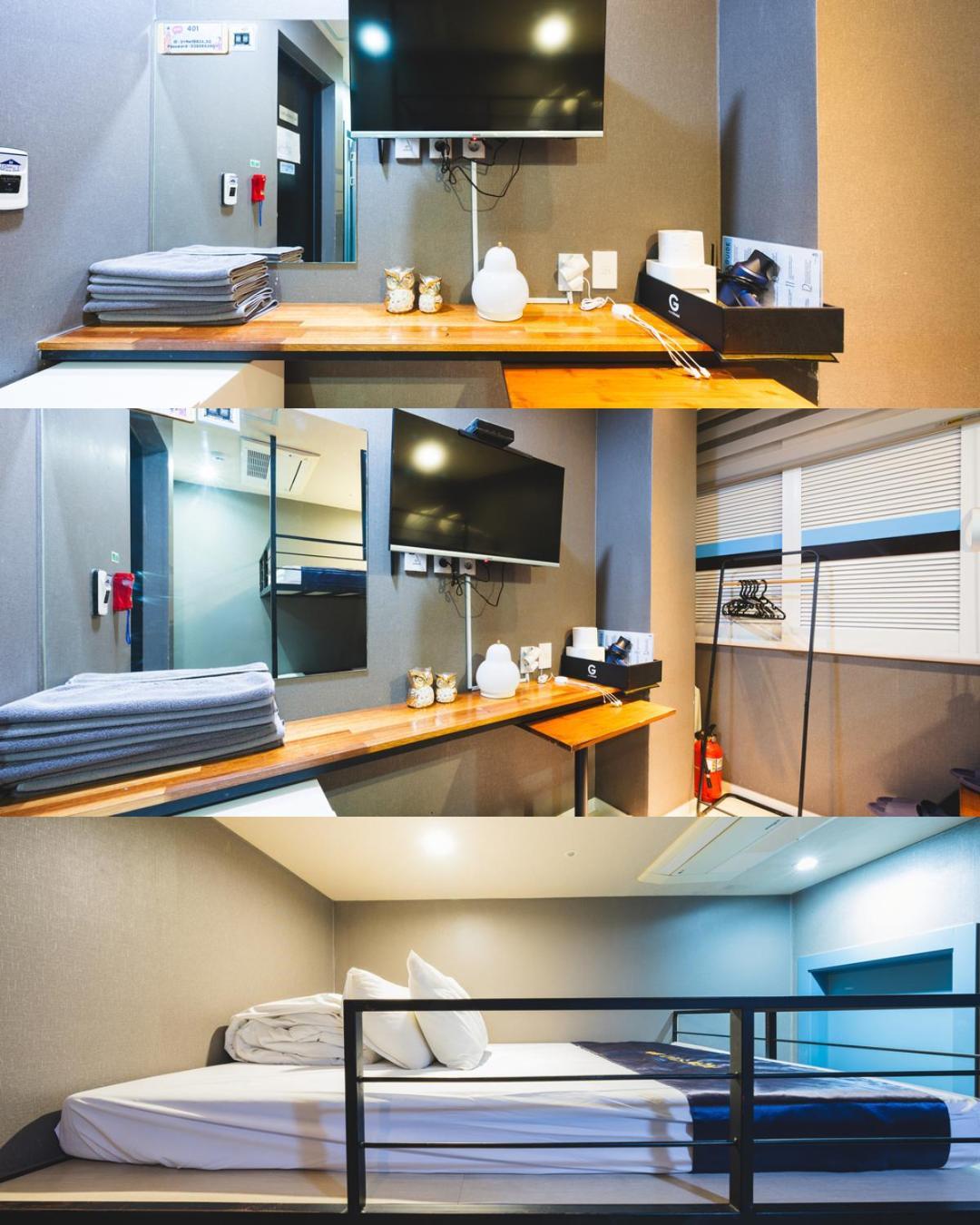 Auberge de jeunesse Myeongdong New Séoul