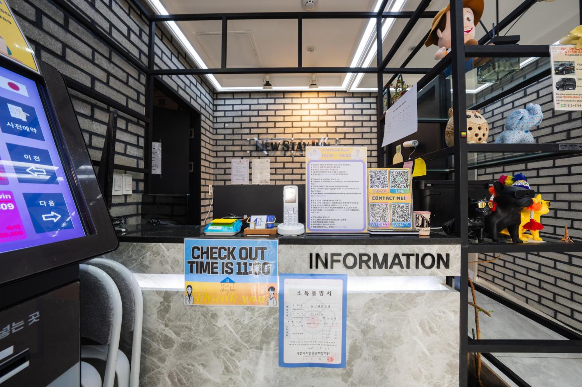 Auberge de jeunesse Myeongdong New