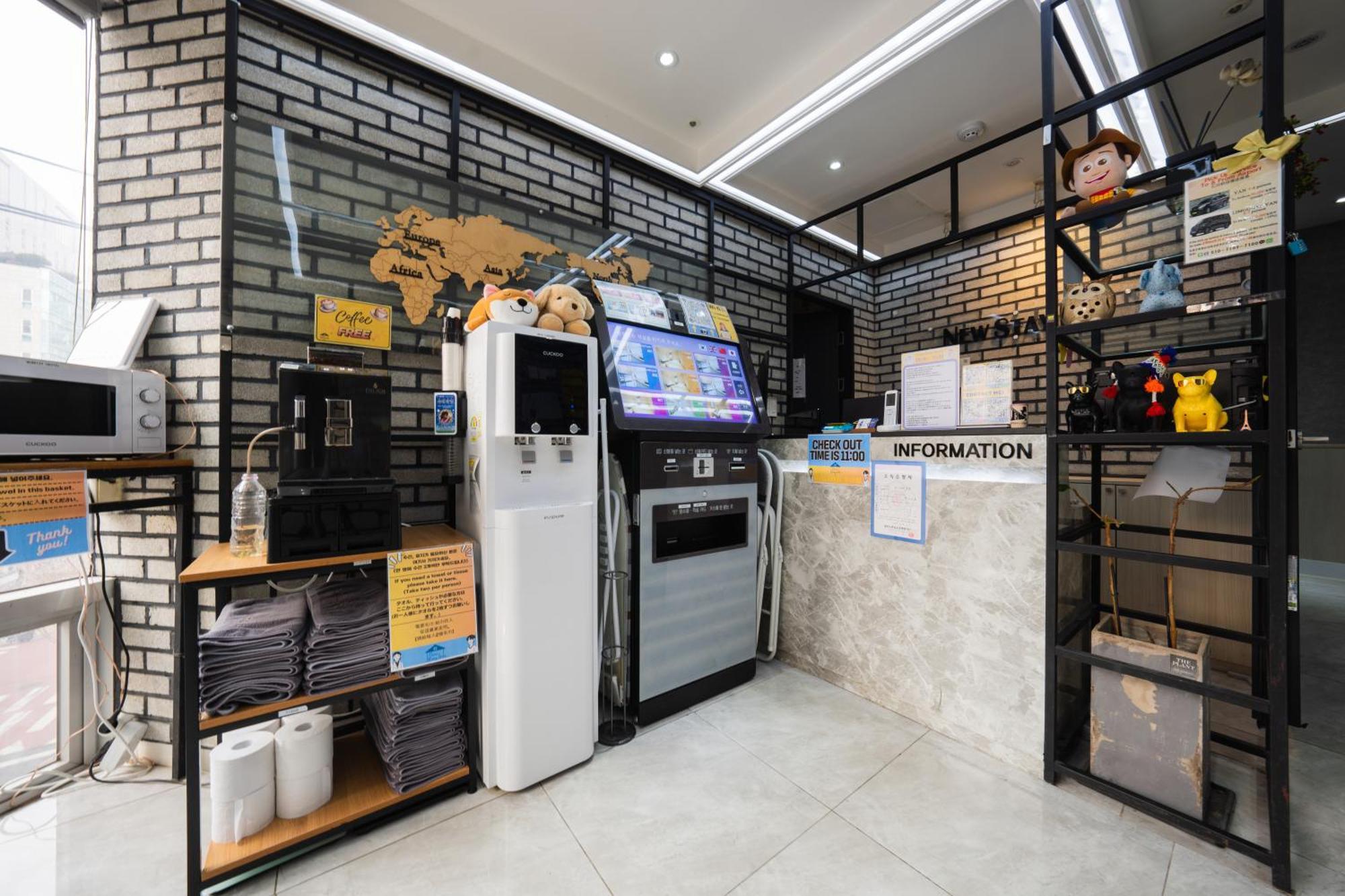 Auberge de jeunesse Myeongdong New Séoul